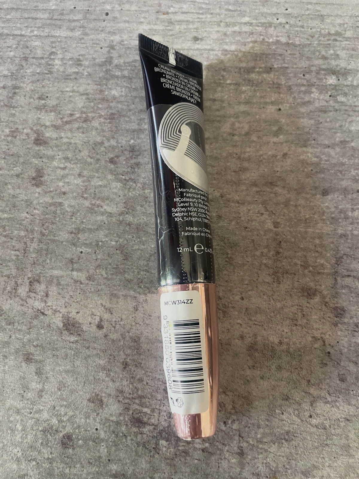 Crème bronzante Contouring Neuf marron Medium Dark – MCoBeauty – MCoBeauty 2