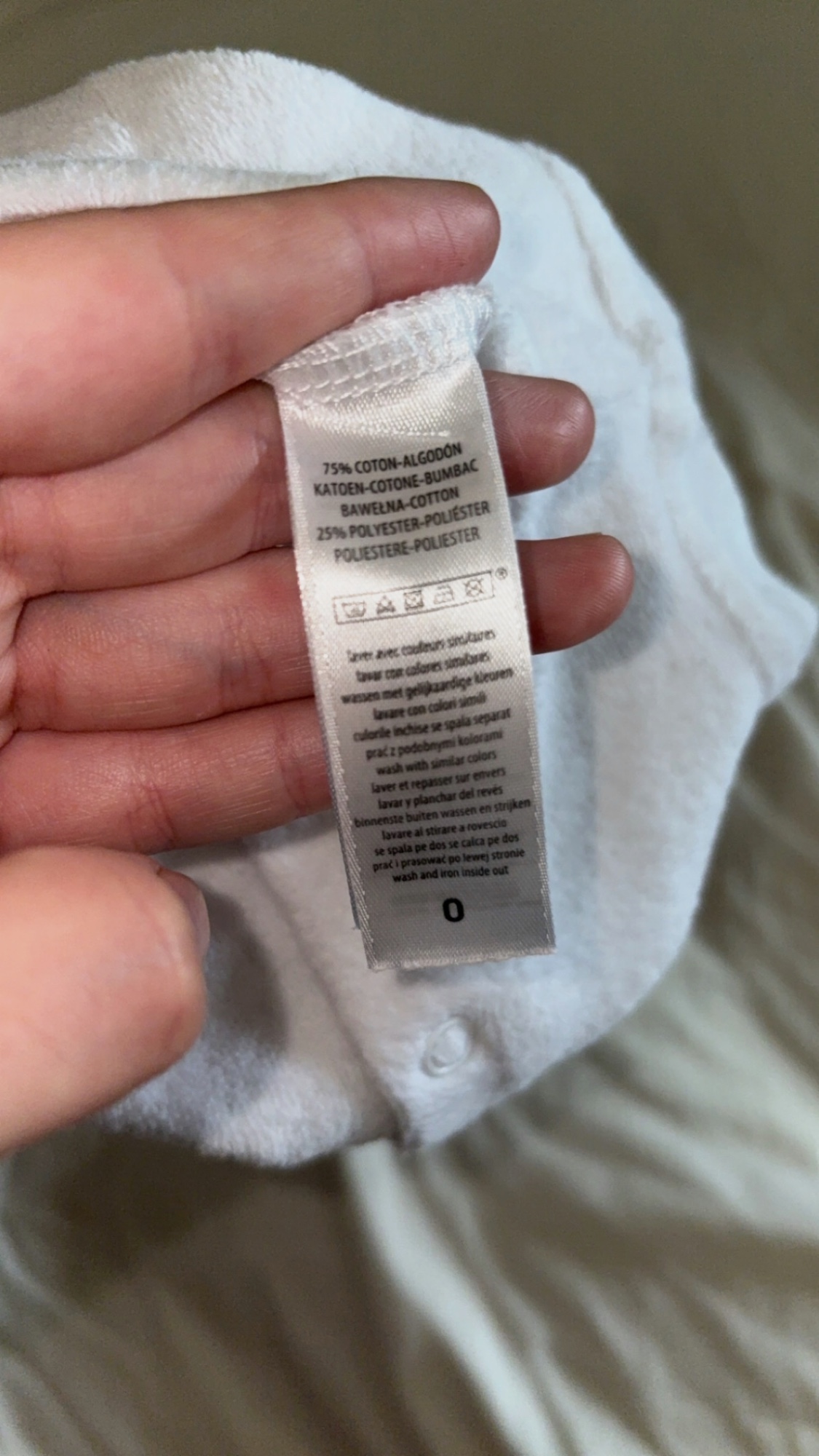 Pyjama, bébé