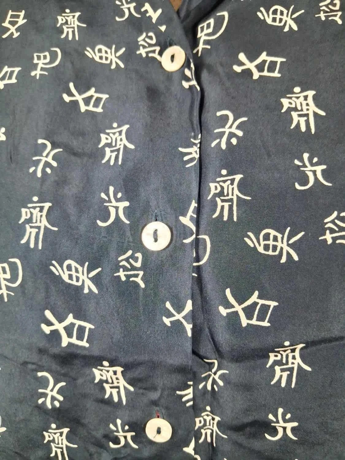 Chemise 100% SOIE Camaïeu noire imprimé asiatique – Taille 3 (40/42) – Camaïeu – taille L / 40 / 12 4