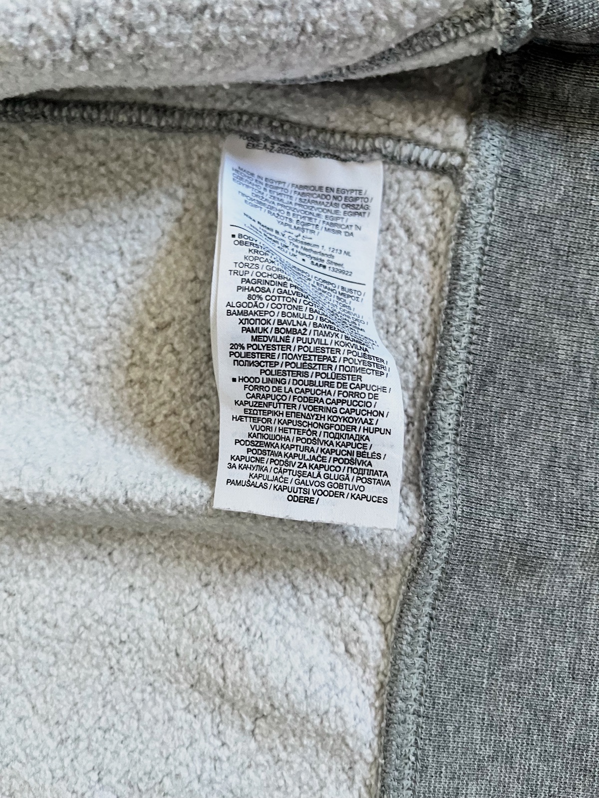 Jacket zippé à capuche nike – Nike – taille M 5
