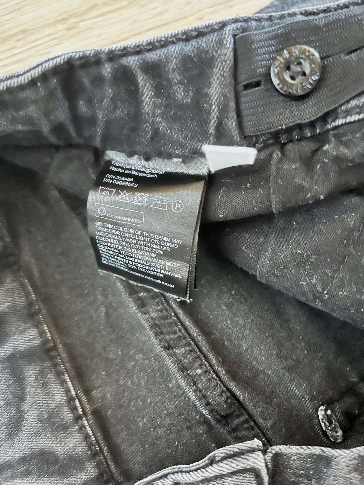 Jean H&M – H&M – taille 14 ans 4