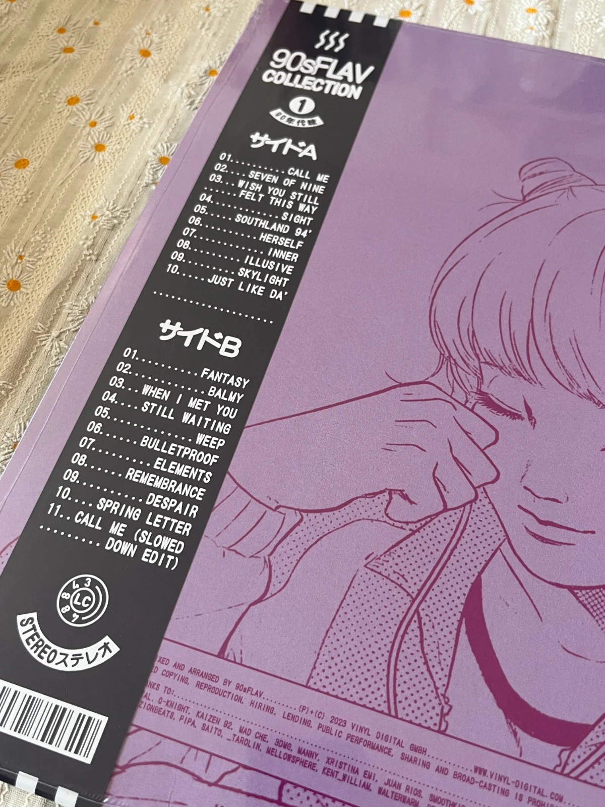 VinylLP rare et neuf - 90sFlav Collection 1 4