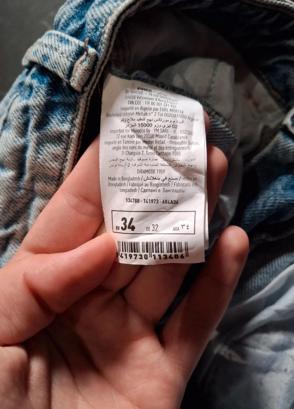 Jean droit bleu clair délavé Pimkie Taille 34 (XS) – Pimkie – taille XS / 34 / 6 4