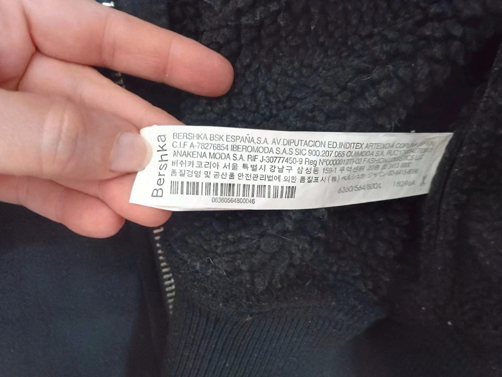 Chaqueta cazadora Bershka negra Efecto antelina con cuello de borrego Talla L – Bershka – taille L 5