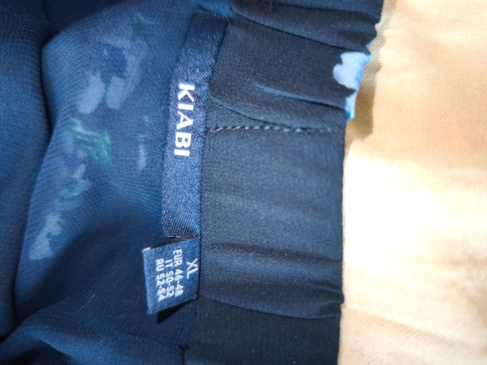 Jupe d'été – Kiabi – taille XXL / 44 / 16 4