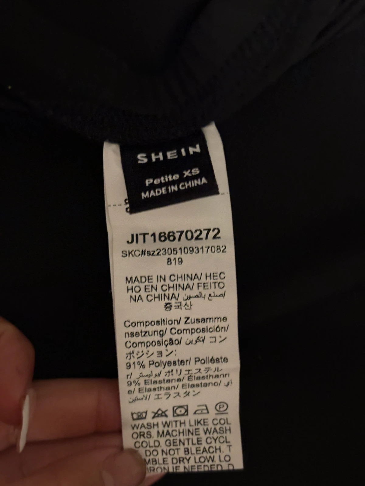 Jupe noire élégante – Shein – taille XS / 34 / 6 4