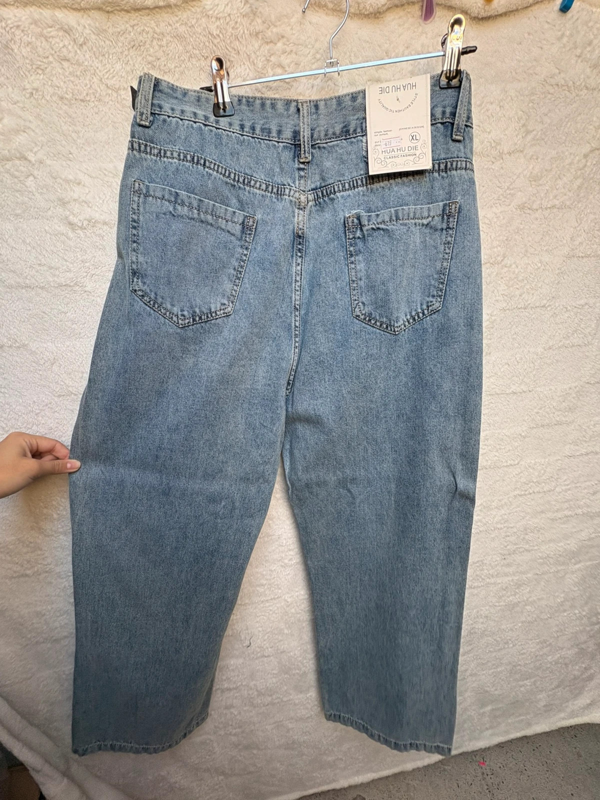 Jeans taille XL – hua hu die – taille XL / 42 / 14 4