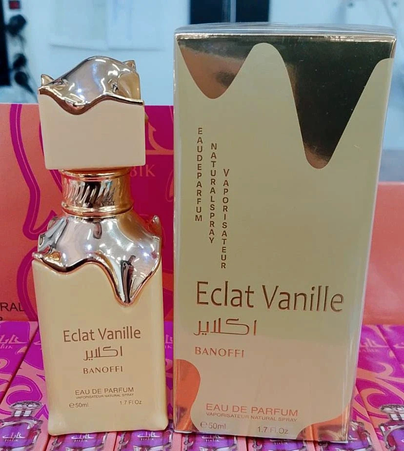 Perfume 50ml