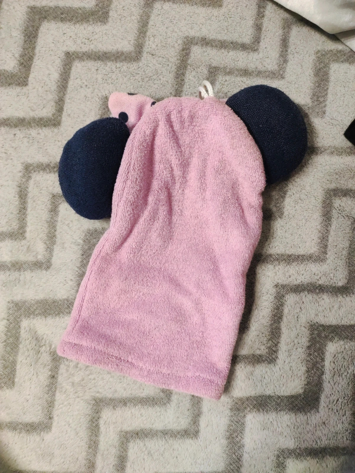 Gant Minnie – Primark 2
