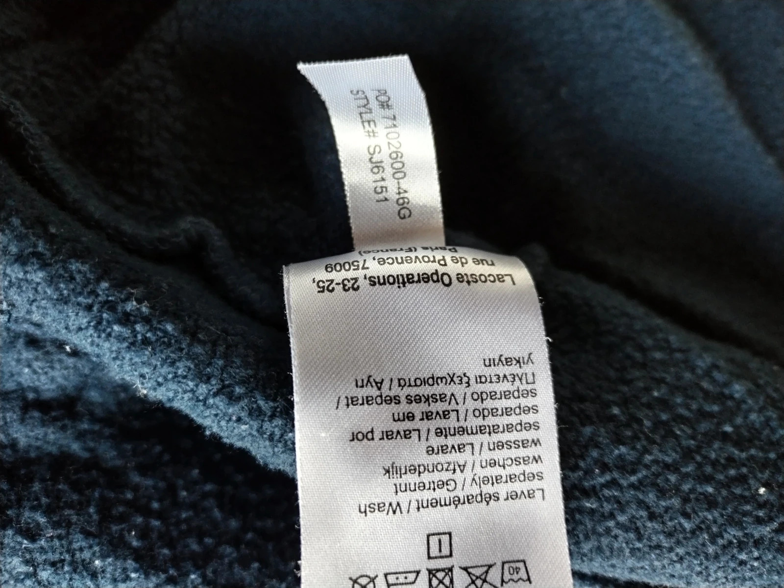 Veste Lacoste / taille 16ans – Lacoste – taille 16 ans / 176 cm 5