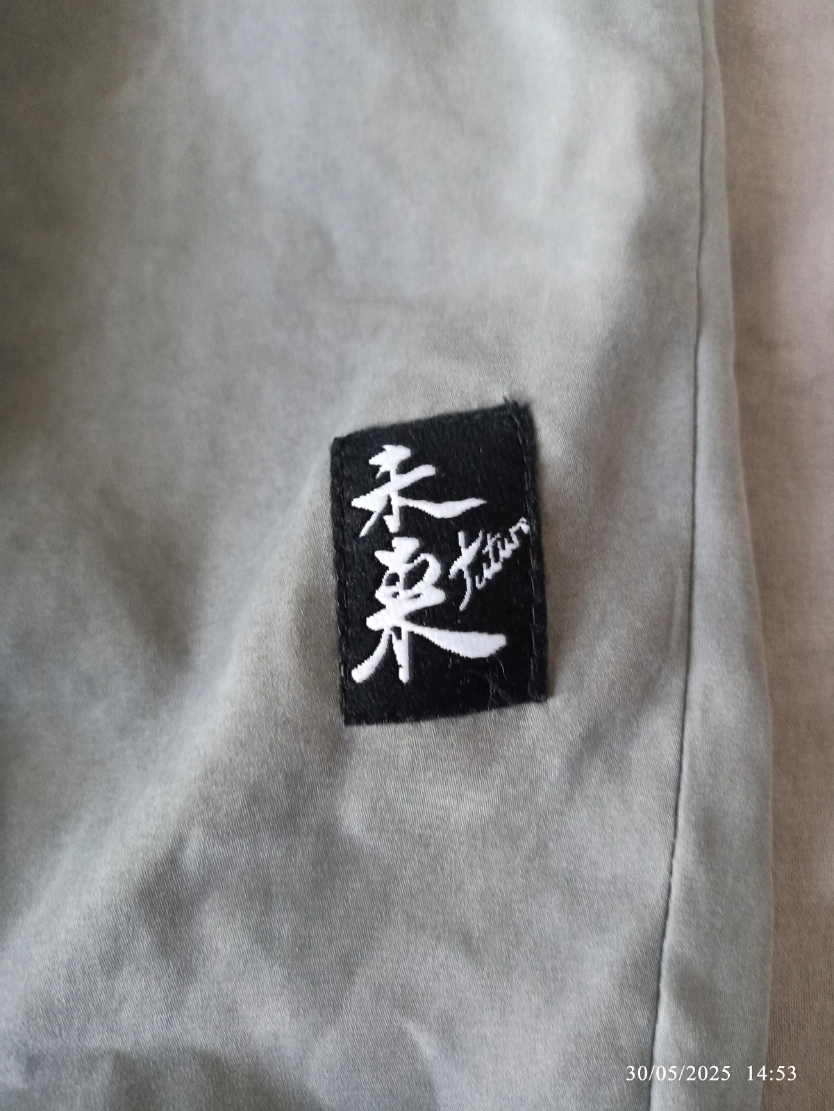 🩳 Short gris avec inscription chinois– Très bon état – Shein – taille M 3