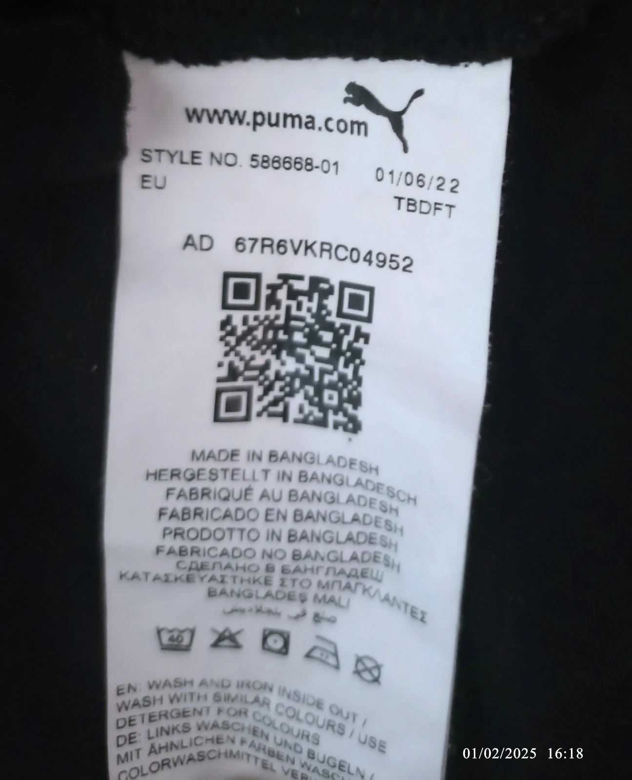 T-shirt Puma noir – Taille XS – Puma – taille XS 4