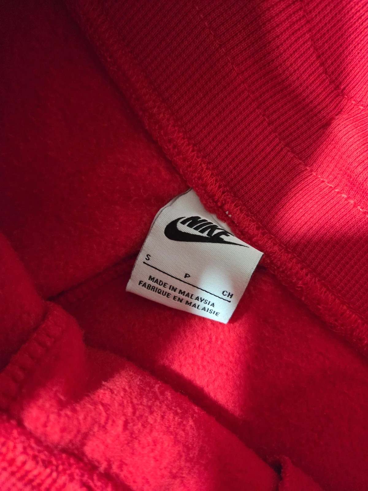 Pantalon jambe large oversize nike taille S – Nike – taille S / 36 / 8 4