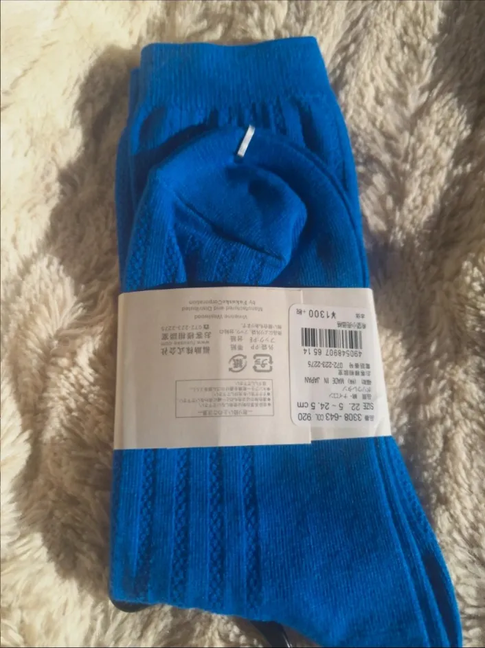 Chaussettes en maille bleu roi Vivienne Westwood – Vivienne Westwood – taille Taille unique 3