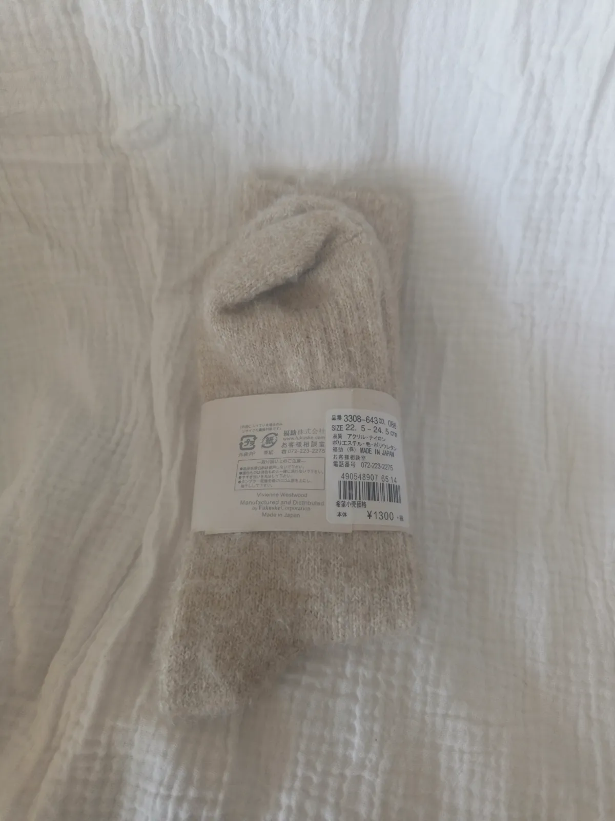 Chaussettes Vivienne Westwood – Vivienne Westwood – taille Taille unique 4