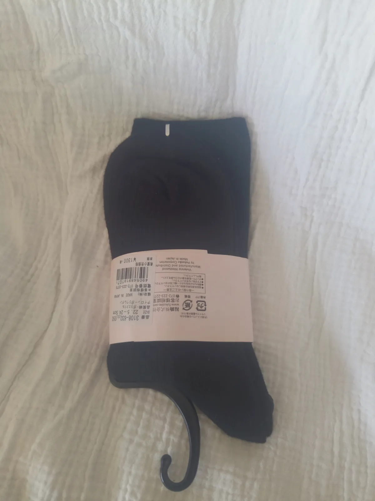 Chaussettes Vivienne Westwood neuves  – Vivienne Westwood – taille Taille unique 4