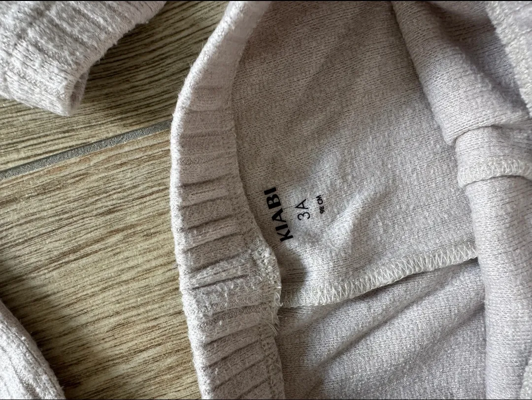 Ensemble côtelé pull et pantalon beige kiabi 3