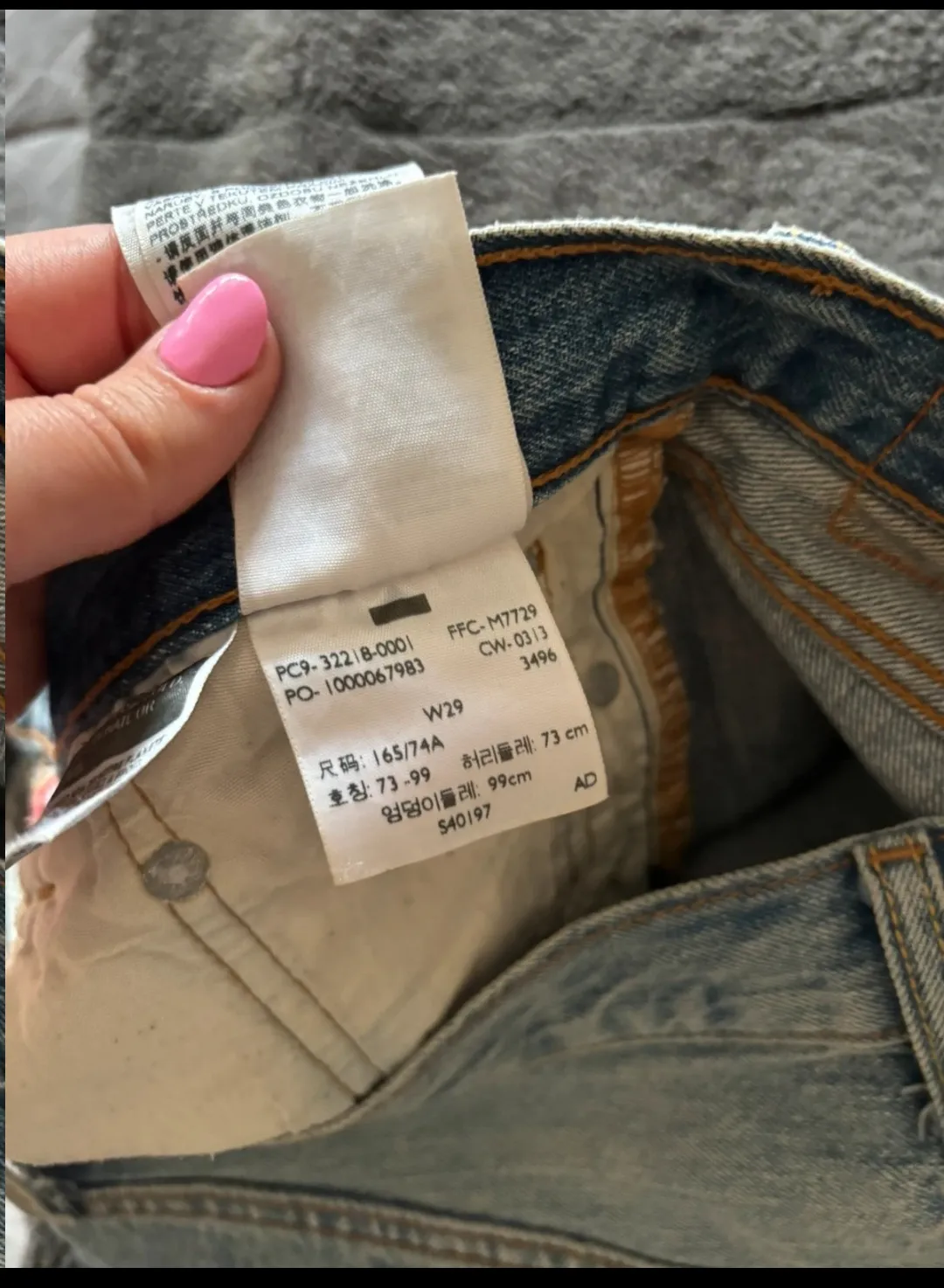Short en jean brodé motifs géométriques 4