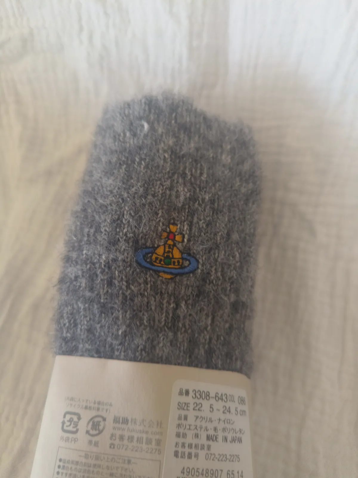 Chaussettes Vivienne Westwood neuves  – Vivienne Westwood – taille Taille unique 5