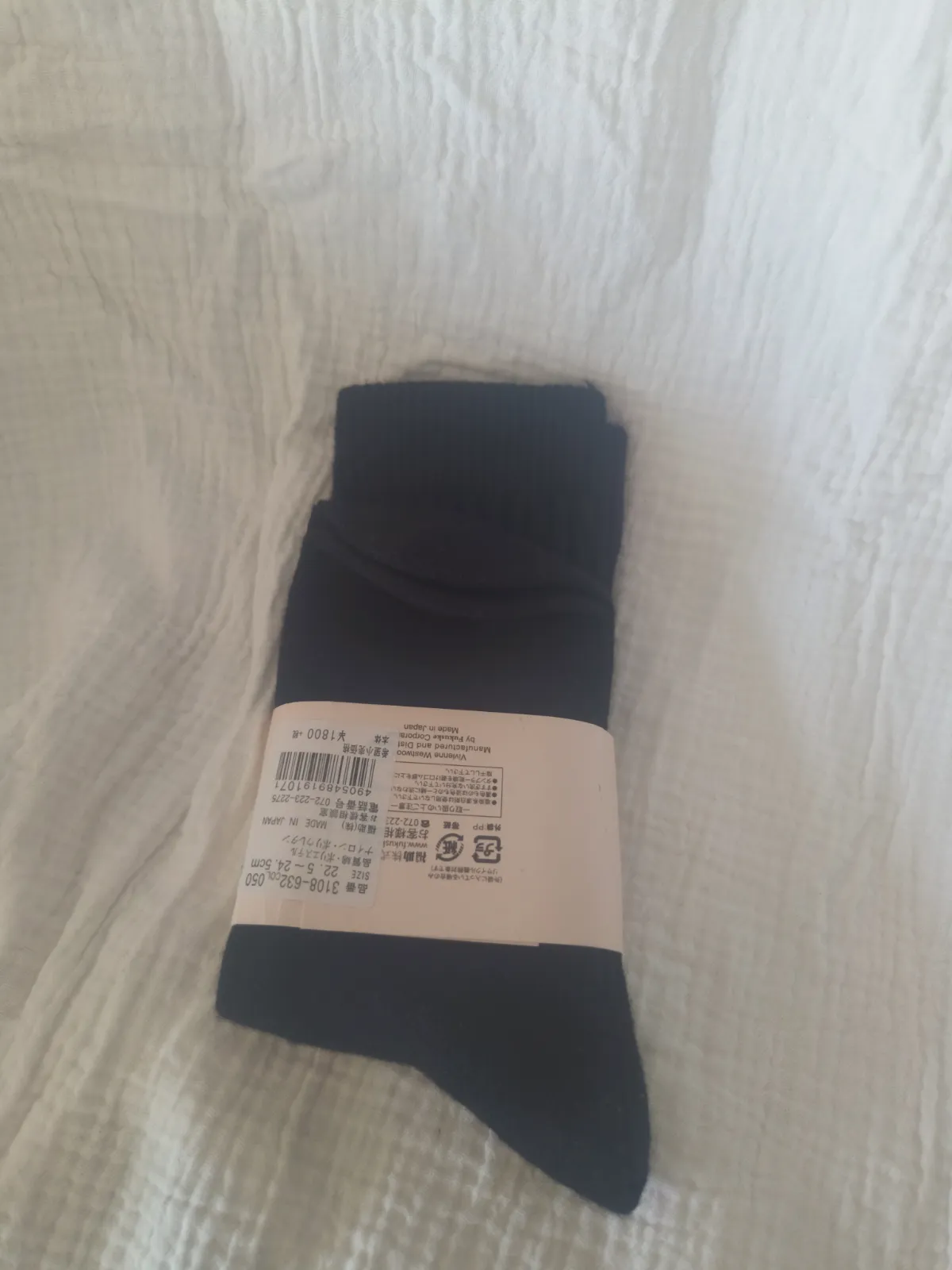Chaussettes viviennes Westwood – Vivienne Westwood – taille Taille unique 4
