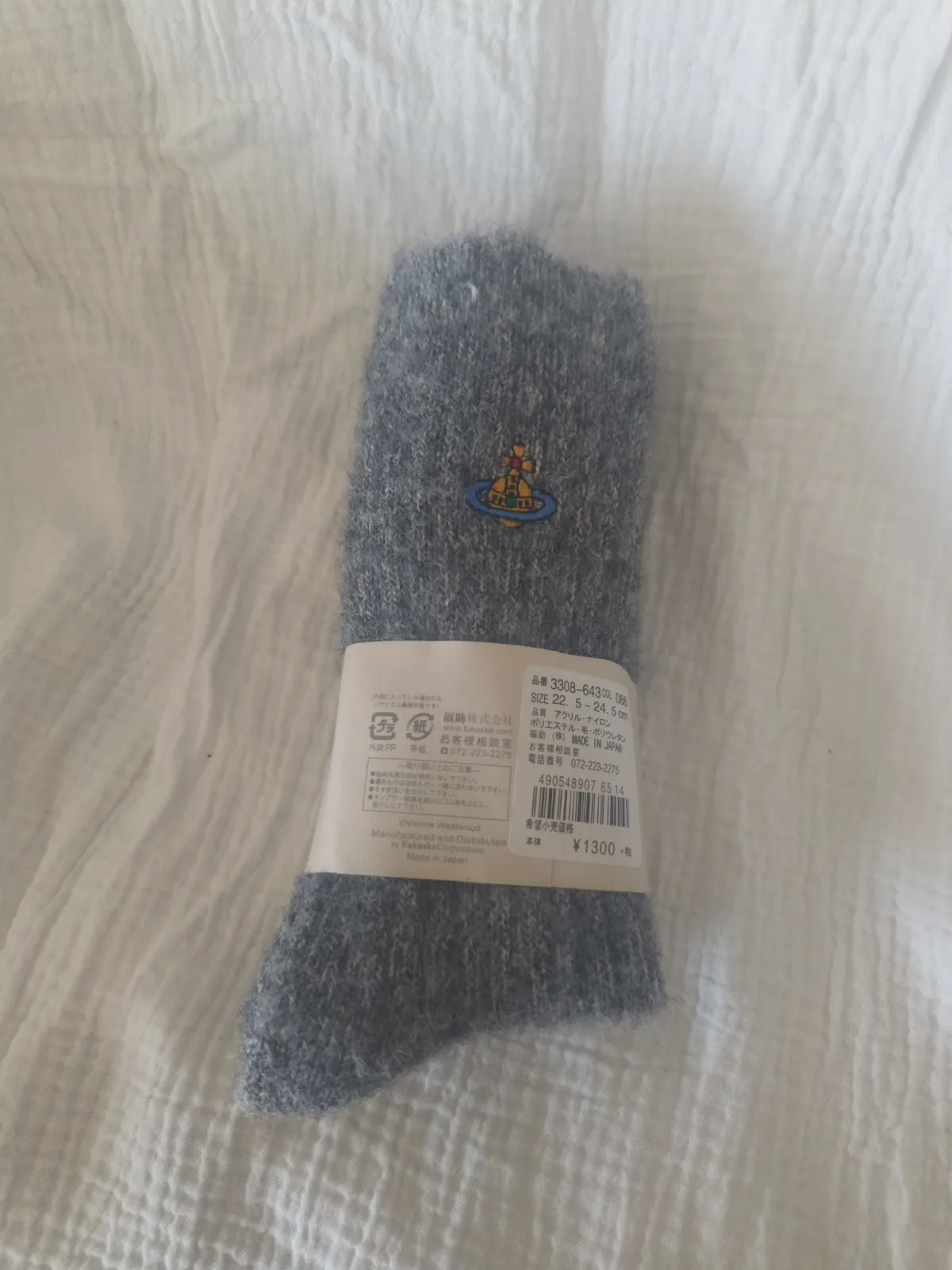 Chaussettes Vivienne Westwood neuves  – Vivienne Westwood – taille Taille unique 4