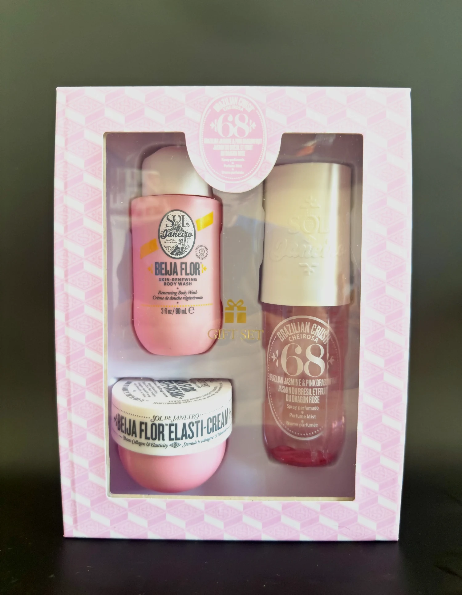 COFFRET SOL DE JANEIRO BRAZILIAN CRUSH 68 