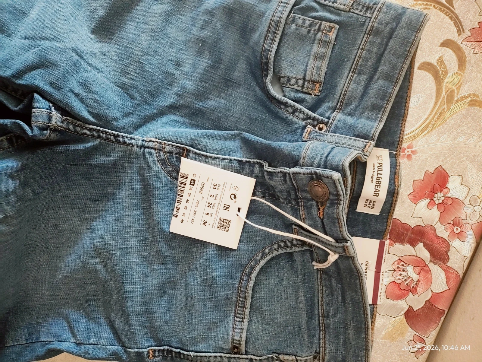 Pull and bear capri pent 34