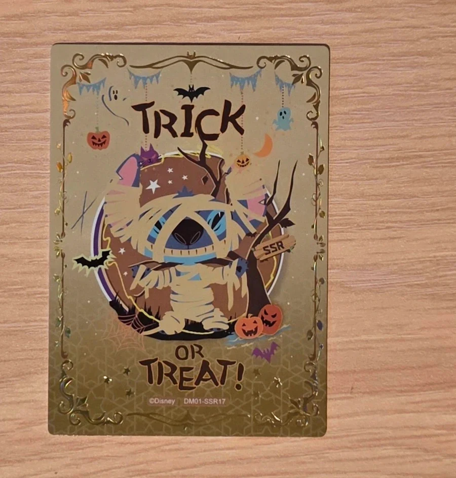 Carte Stitch – Cardfun