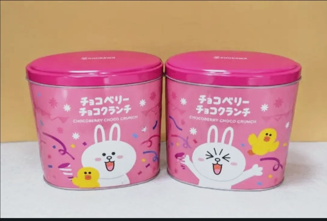 Lote 2 cajas metalicas coleccionables Line Friends