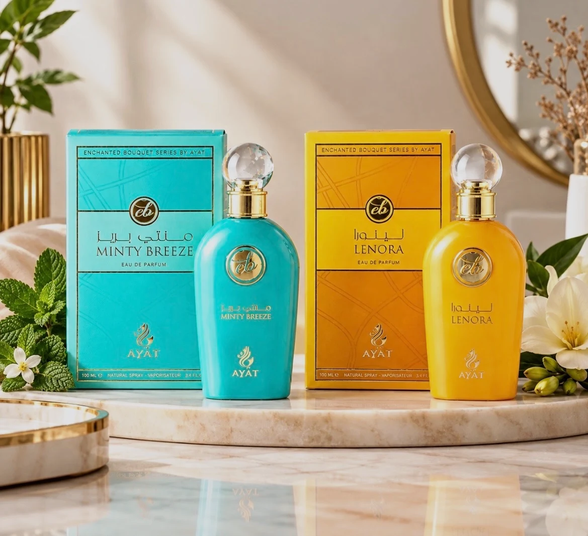 Lot parfums Ayat Minty Breeze et Lenora – Ayat