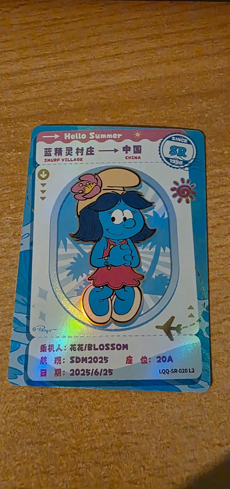 Carte Stroumph