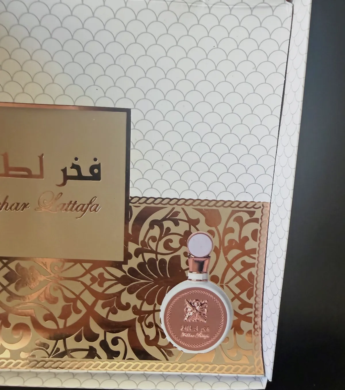 Fakhar Rose Sultan El Waha 35ml Lot 3 Parfums Femme 10€ – Lattafa – taille 35ml 2