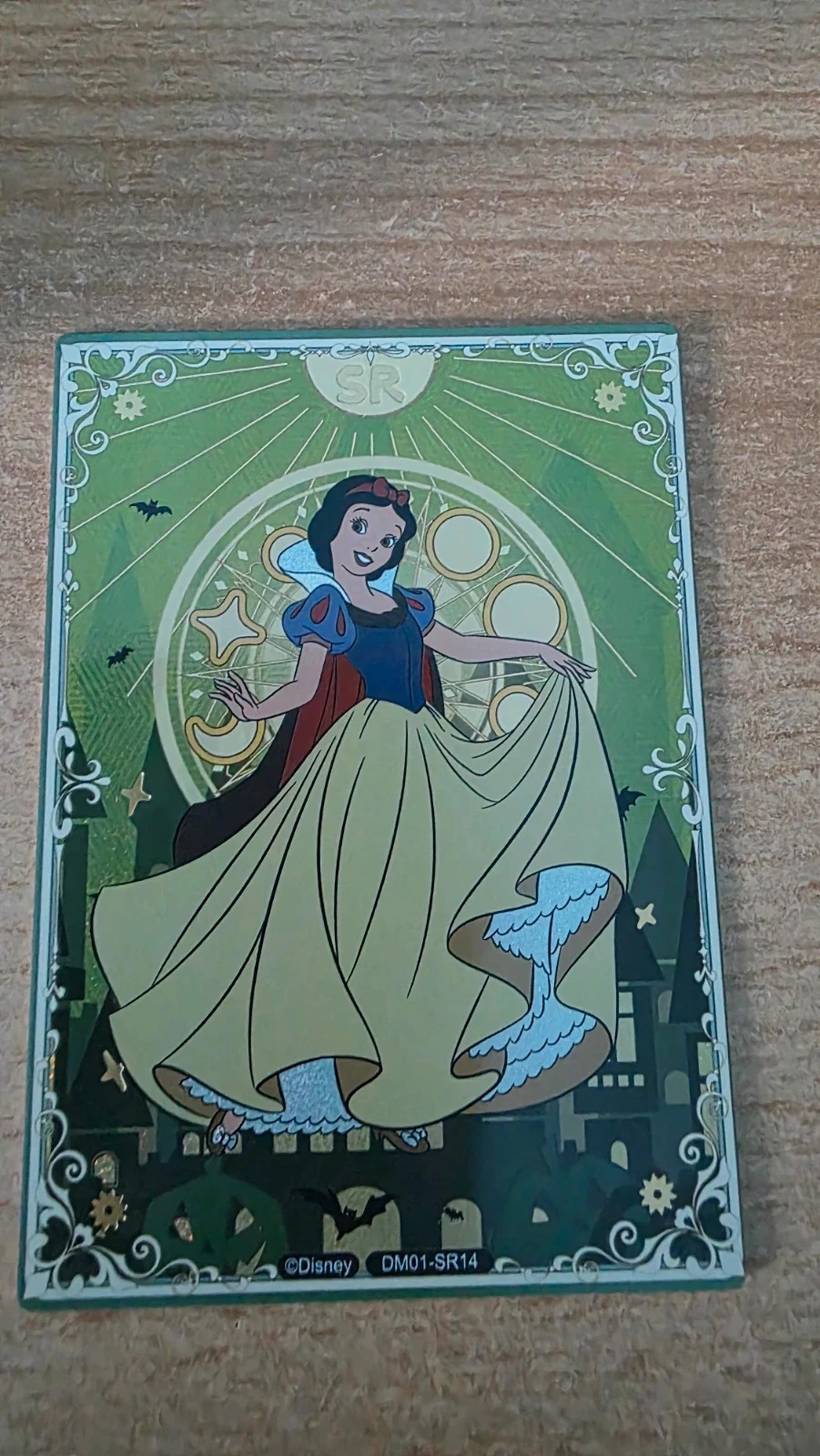 Carte Blanche-Neige – Cardfun