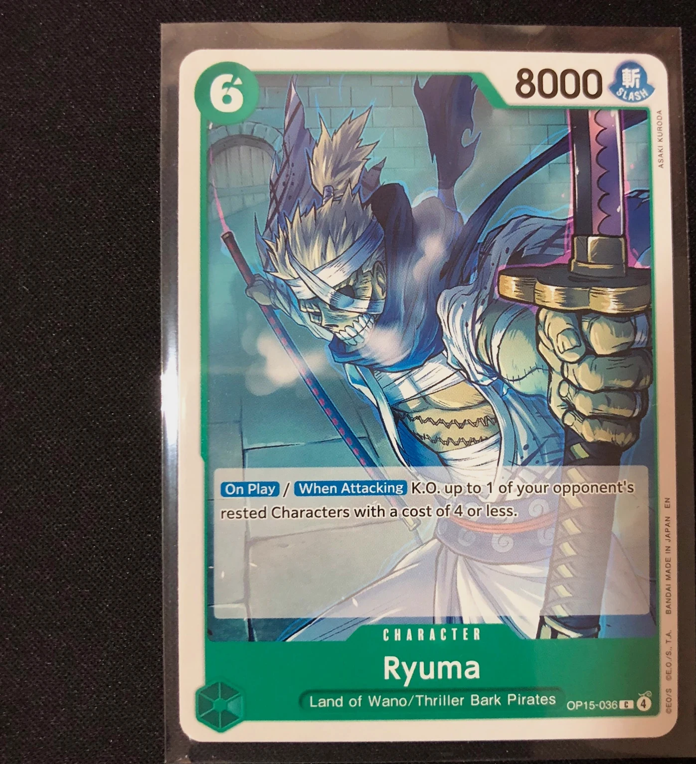 Ryuma OP15-036 Common Character