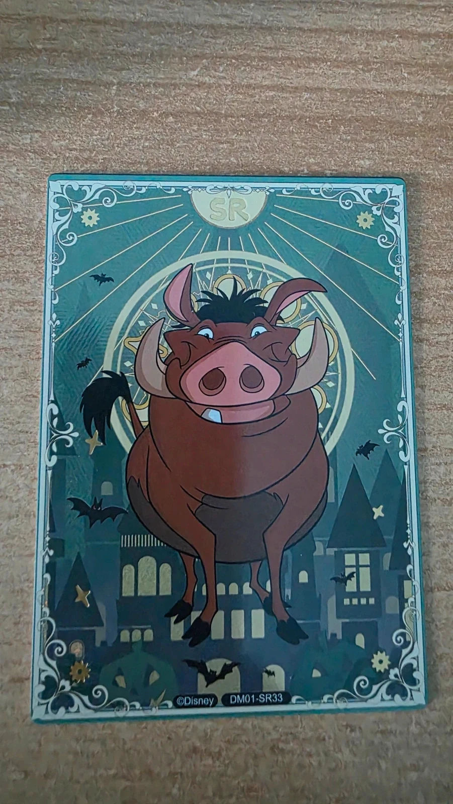 Carte Pumbaa – Cardfun