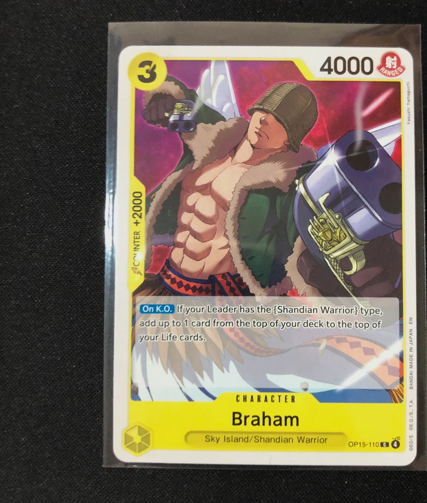 Braham OP15-110 Common Character – Bandai Namco