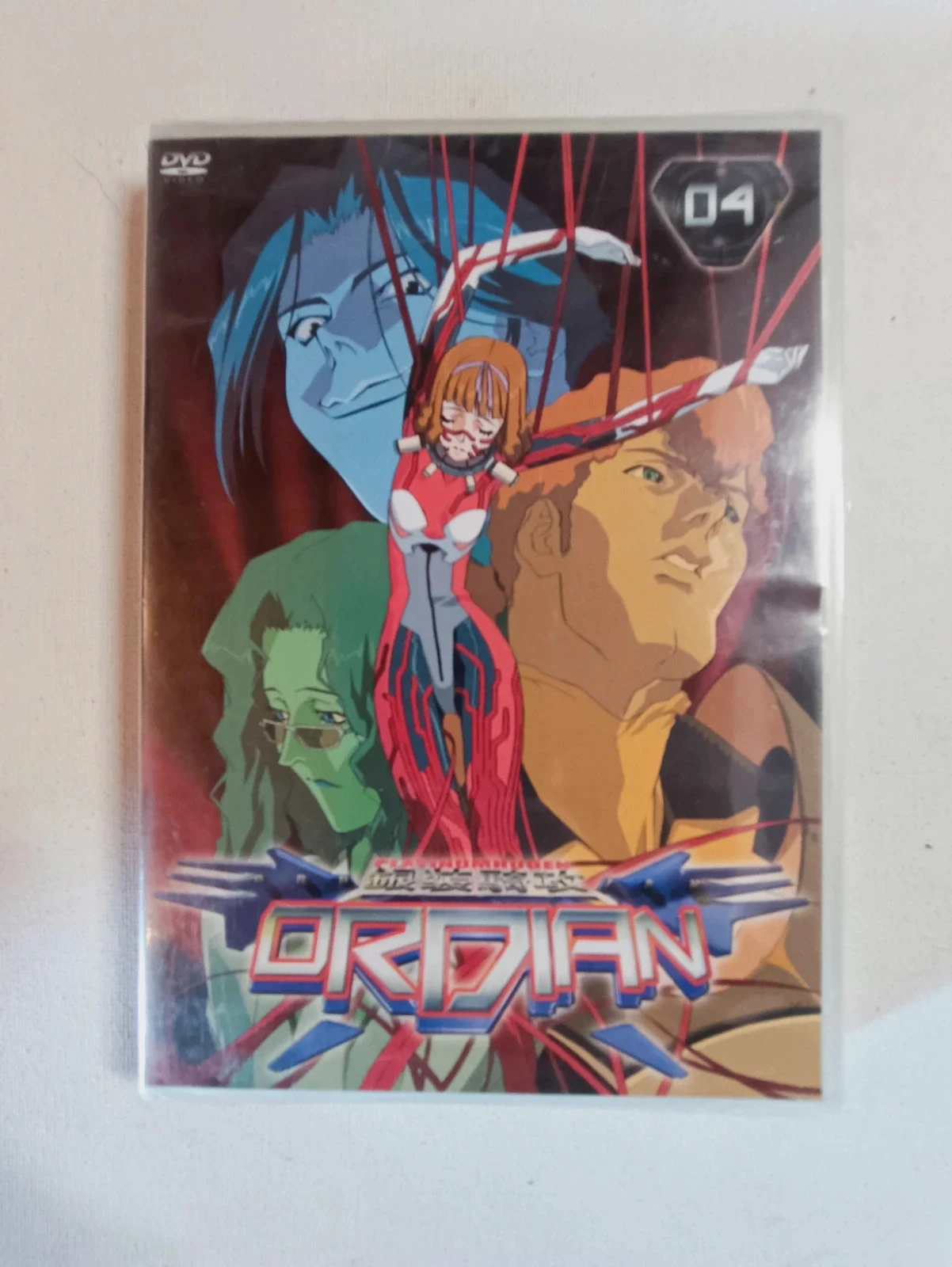 Dvd n'4 Ordian sous blister