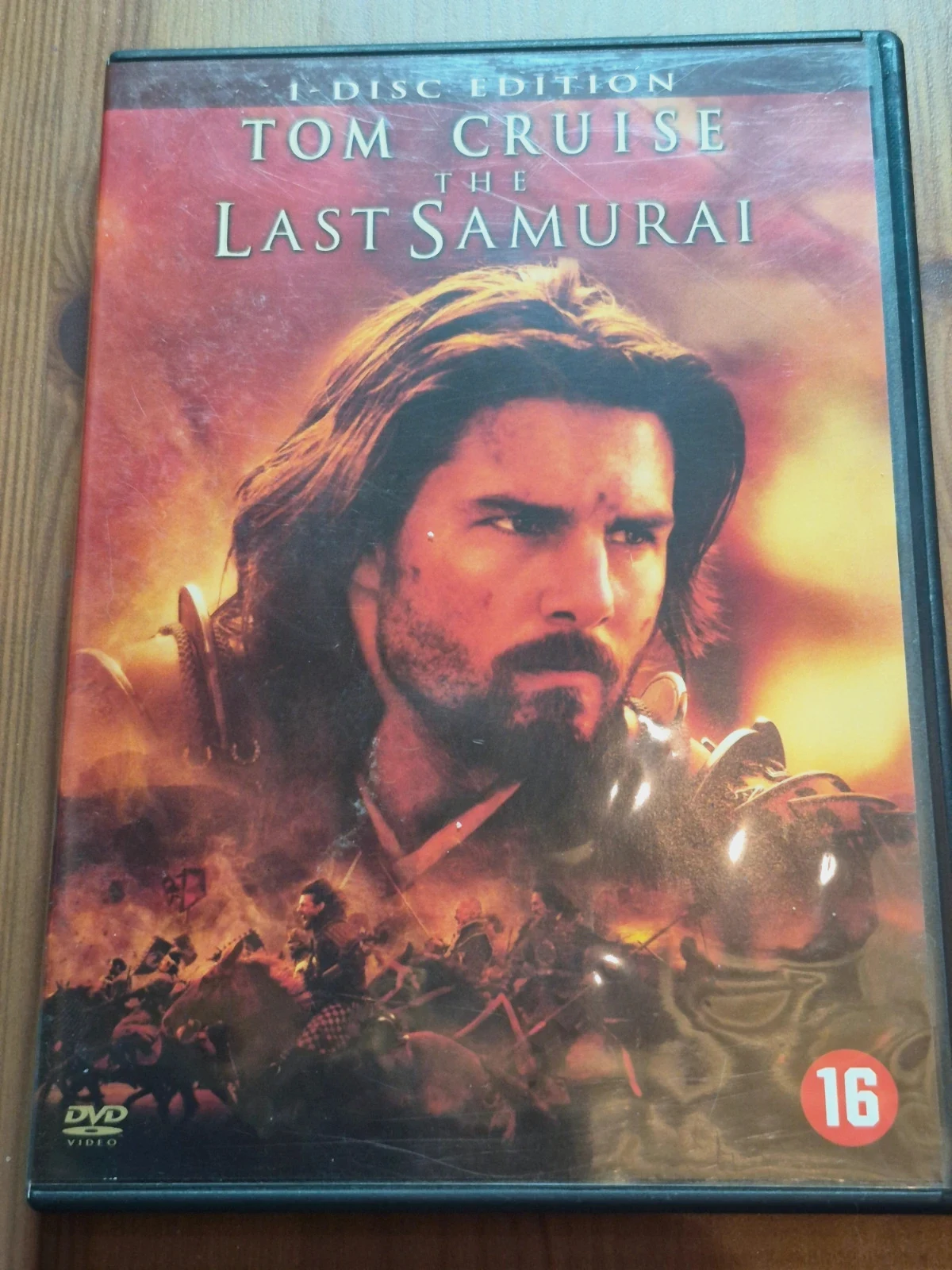 Dvd le dernier samurai