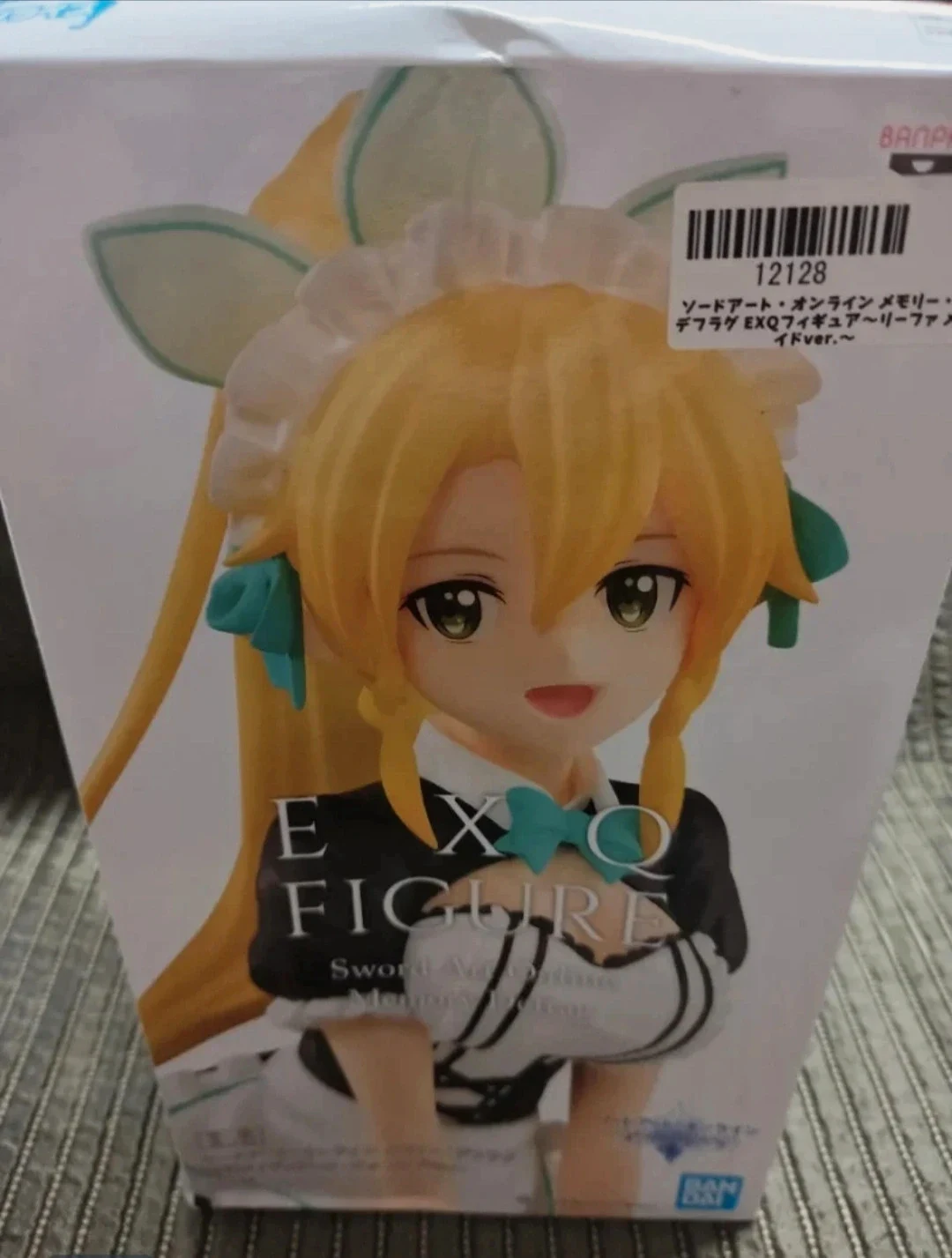 Figura Leafa Suguha Kirigaya Maid
