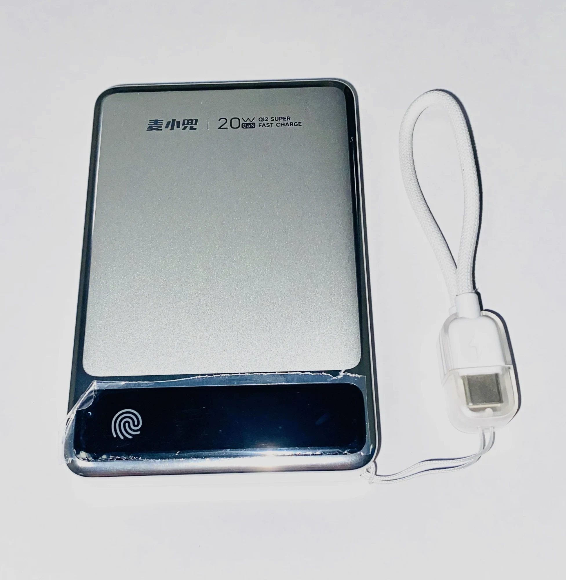Batterie Externe Fast-Charge 10000mAh