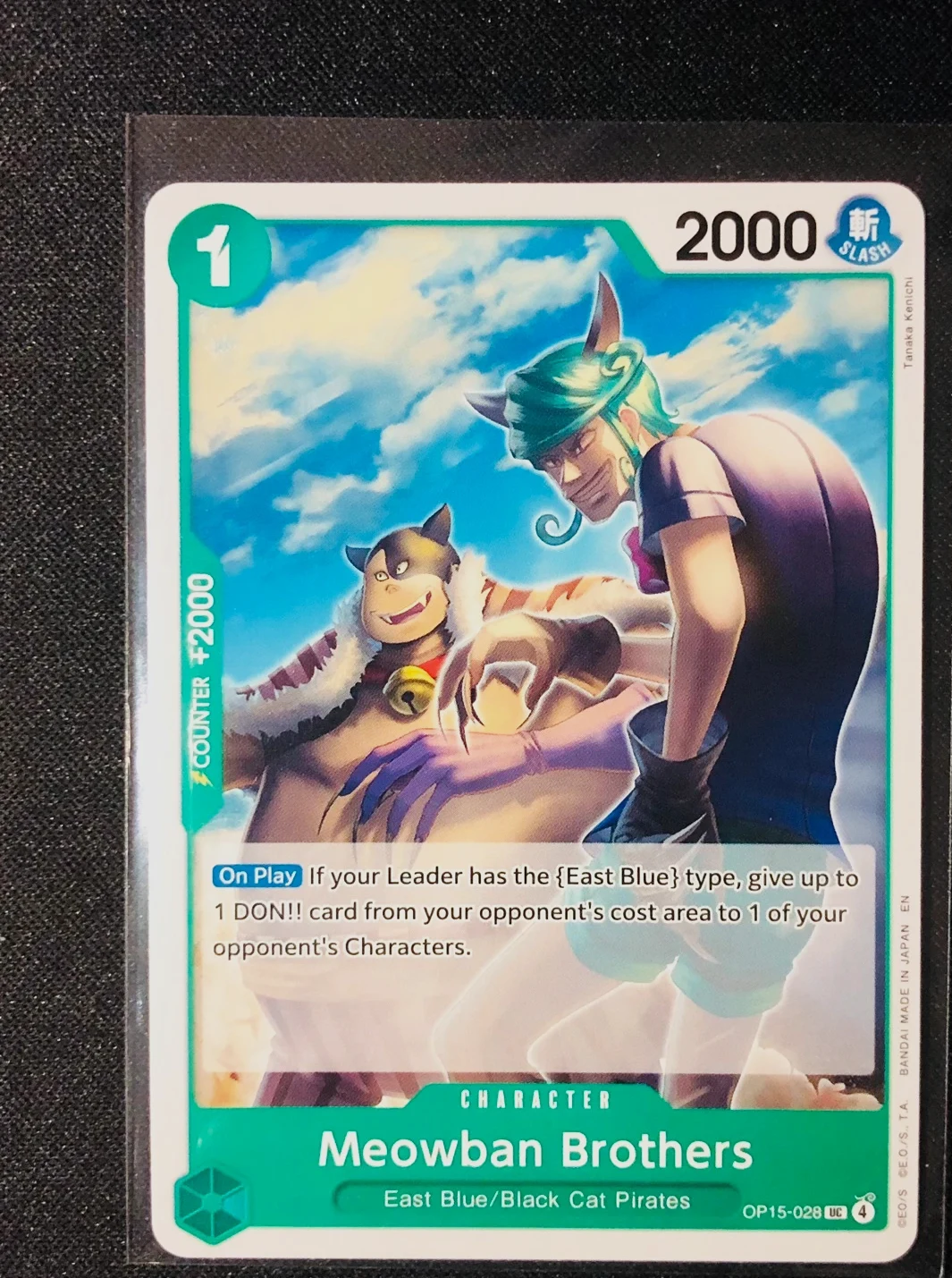 Meowban Brothers OP15-028 Uncommon Character – Bandai Namco