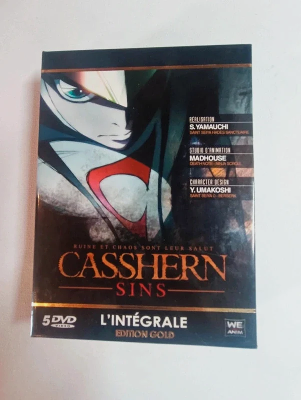 Coffret Dvd Casshern L'intergrale edition Gold