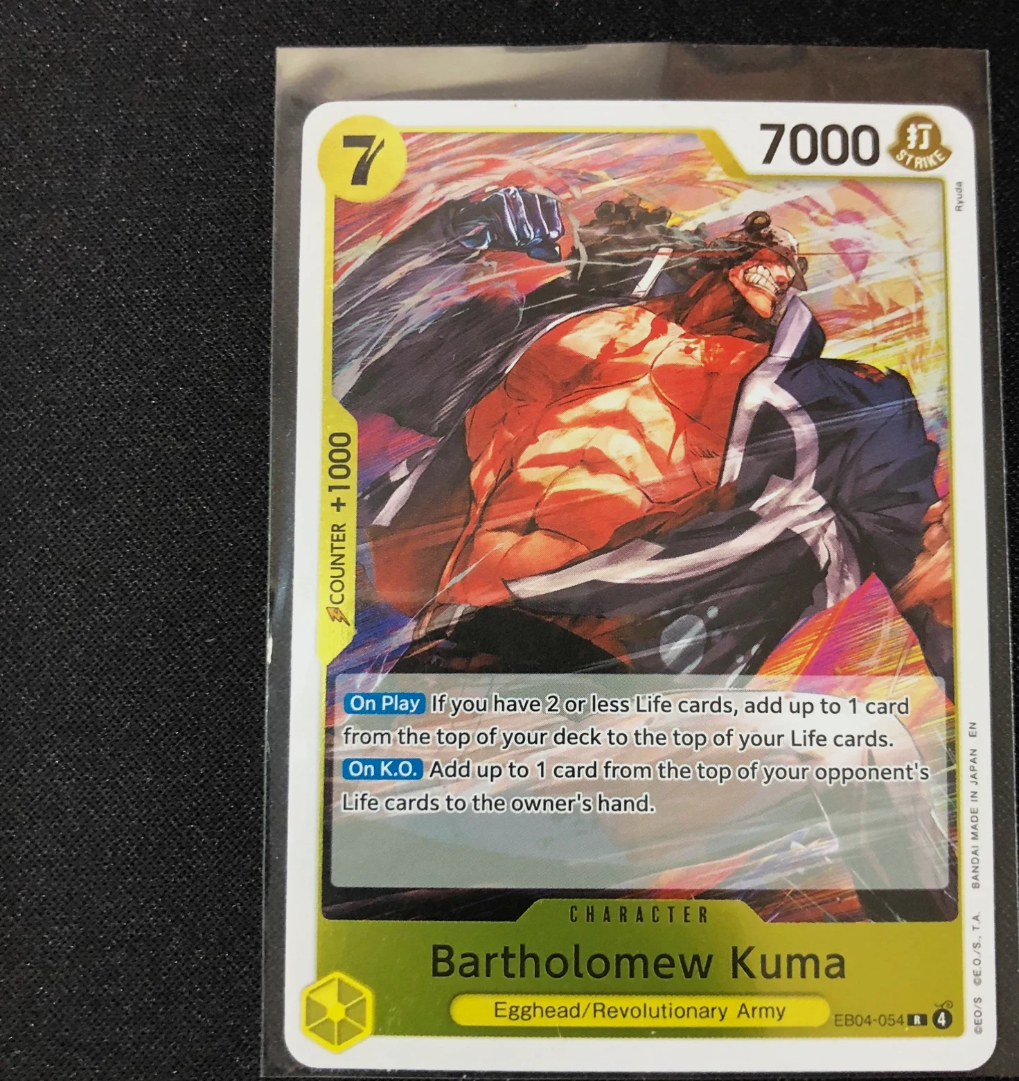 Bartholomew Kuma EB04-054 Rare Character – Bandai Namco