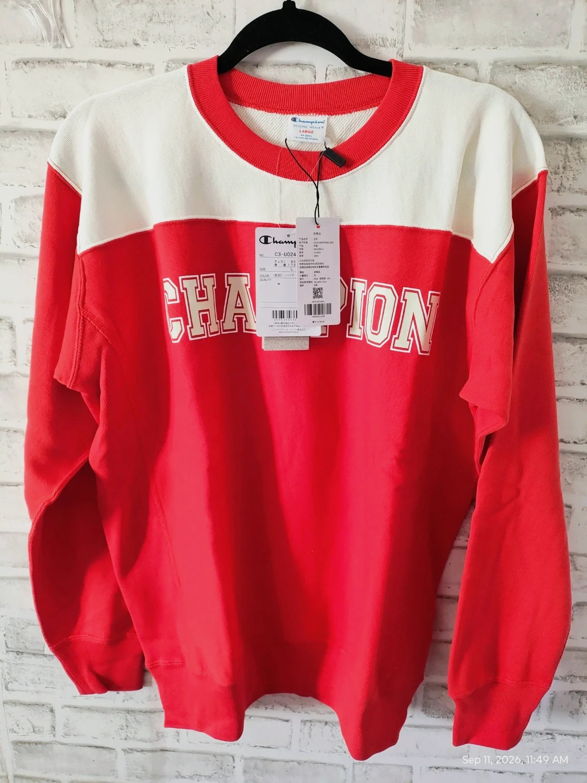 Hoodie champion new with tag