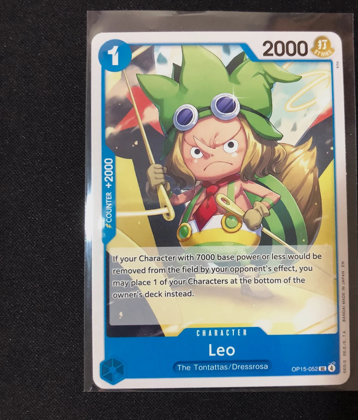 Leo OP15-052 Uncommon Character – Bandai Namco