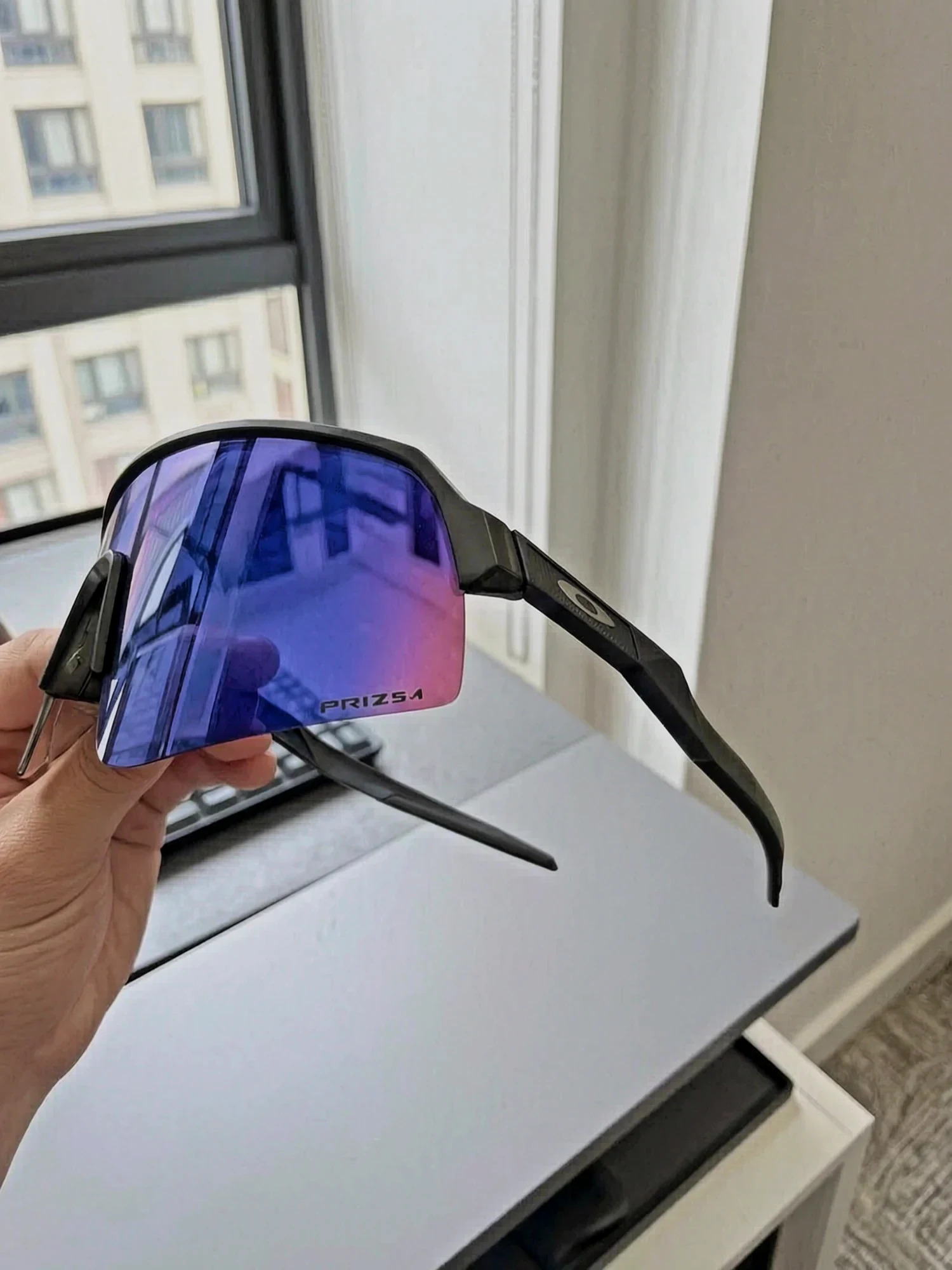 Lunettes de soleil sport Prizm