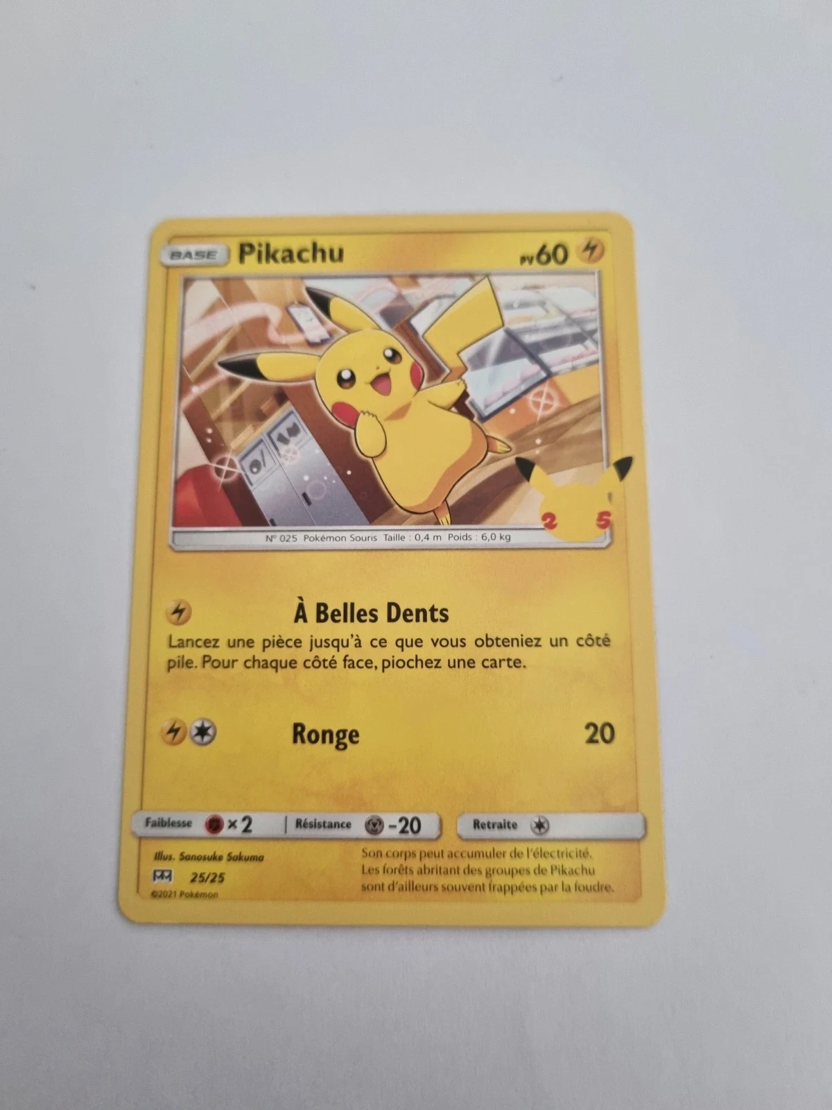 Pikachu 2021 – Pokémon