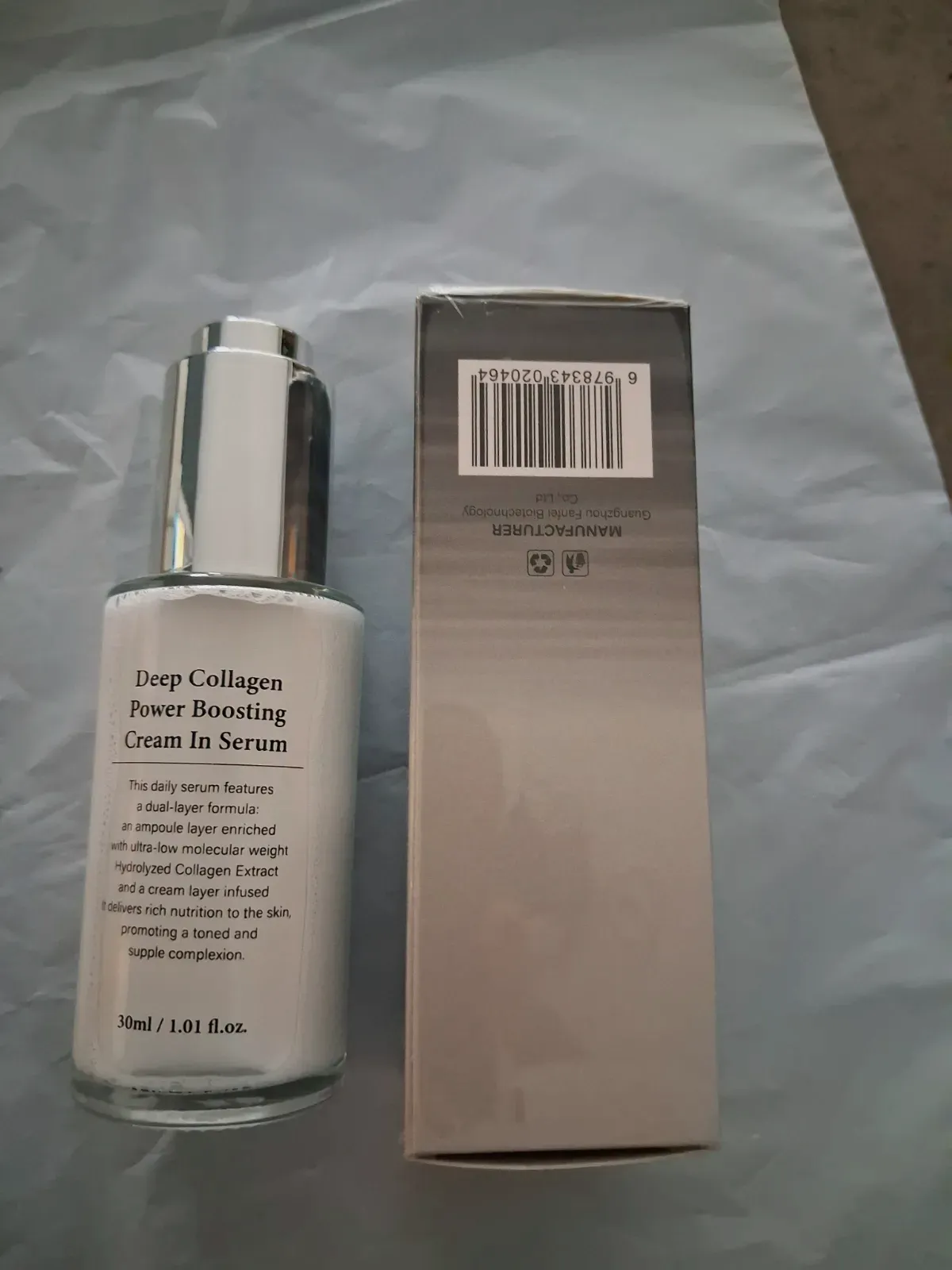 Sérum visage Deep Collagen Power Boosting 30ml – deep Collagen 2