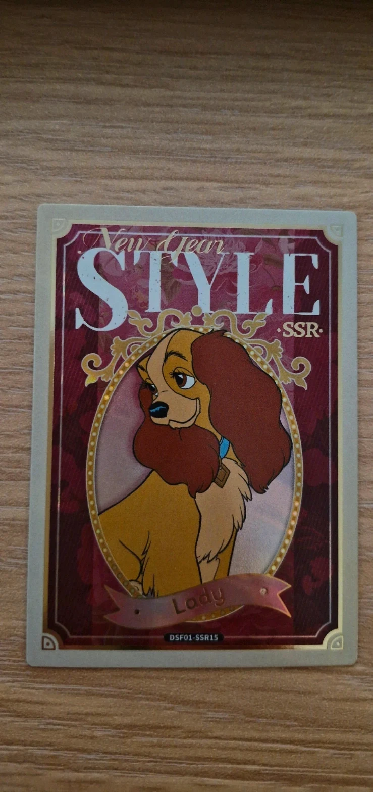 Carte la belle – Cardfun