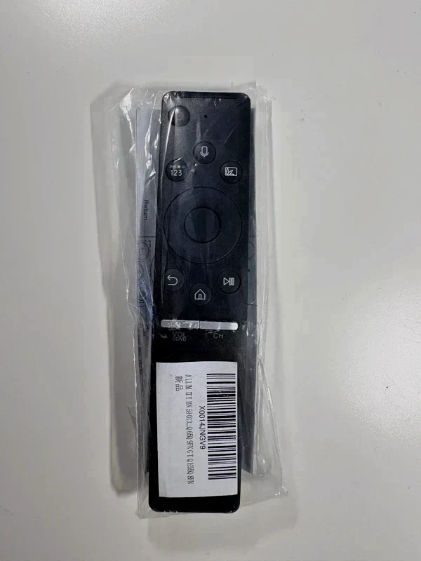 📺 Télécommande Samsung Smart TV
